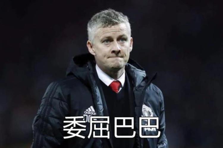 哈兰德怎么了「不吐不快哈兰德这么快就濒临过气了」