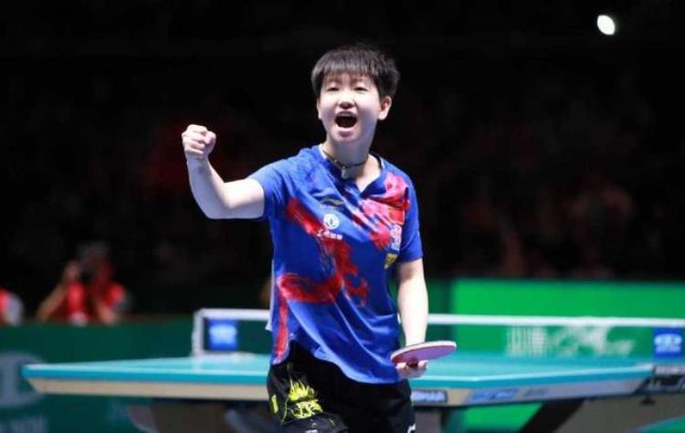 国际乒联9月13日世界排名女单孙颖莎第一陈幸同升至第12名