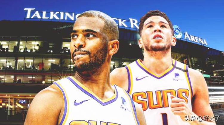 nba历史进攻最强的球员「美媒评NBA现役十大巨星2人火力超强2位攻防一体超巨5人全能」