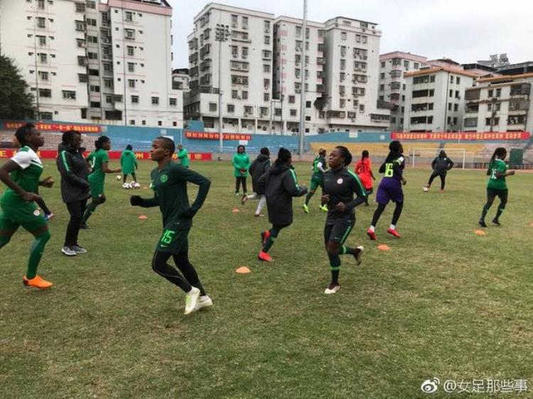 中国女足对尼日利亚「今日直播中国女足VS尼日利亚王霜留洋首次亮相」