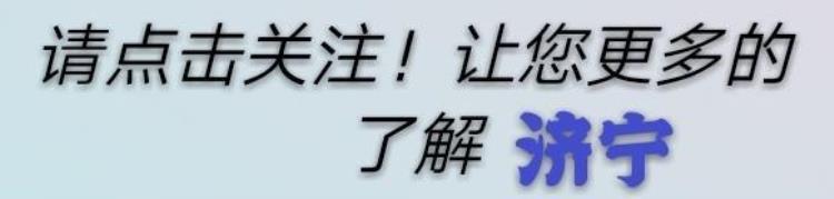 汶上县教育体育「汶上县第二实验中学男女足球队勇夺第五届县长杯足球比赛」