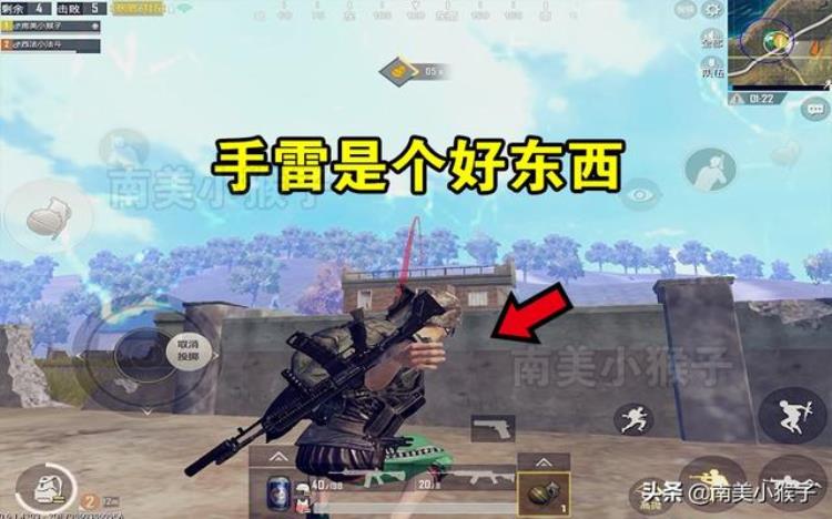 刺激战场经验怎么快速提高「刺激战场给新手的20条小建议没学到技巧怎么上王牌」