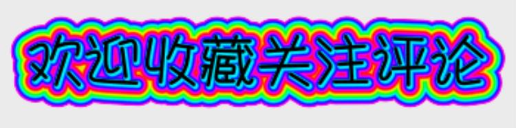 近期足球赛直播表「春节球迷的福利2017年全球足球赛事直播平台观赛指南」