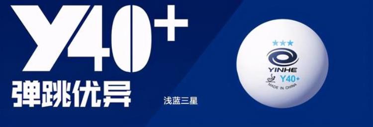 韩国世乒赛名单「韩国国家队换血选拔世乒赛团体阵容2月选出」