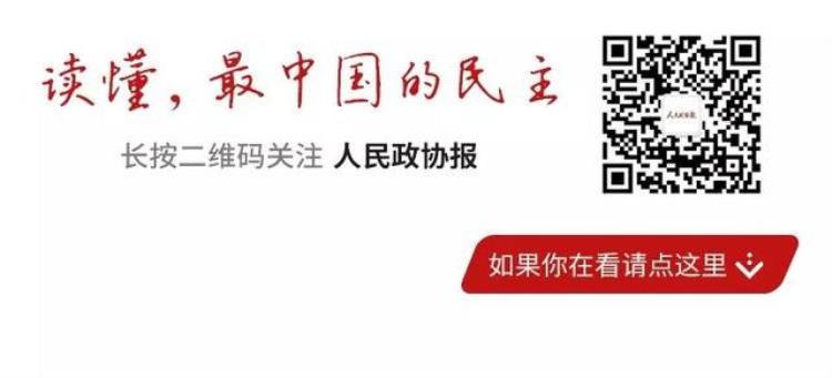 来到大陆我才真正认识这里的人「来到大陆我才真正认识这里的人」