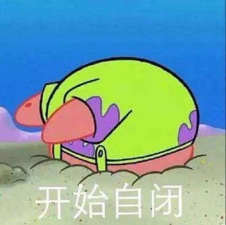 哈兰德怎么了「不吐不快哈兰德这么快就濒临过气了」