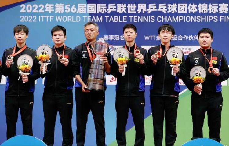 国乒格局巨变3大世界冠军出局林高远因祸得福马琳笑到最后
