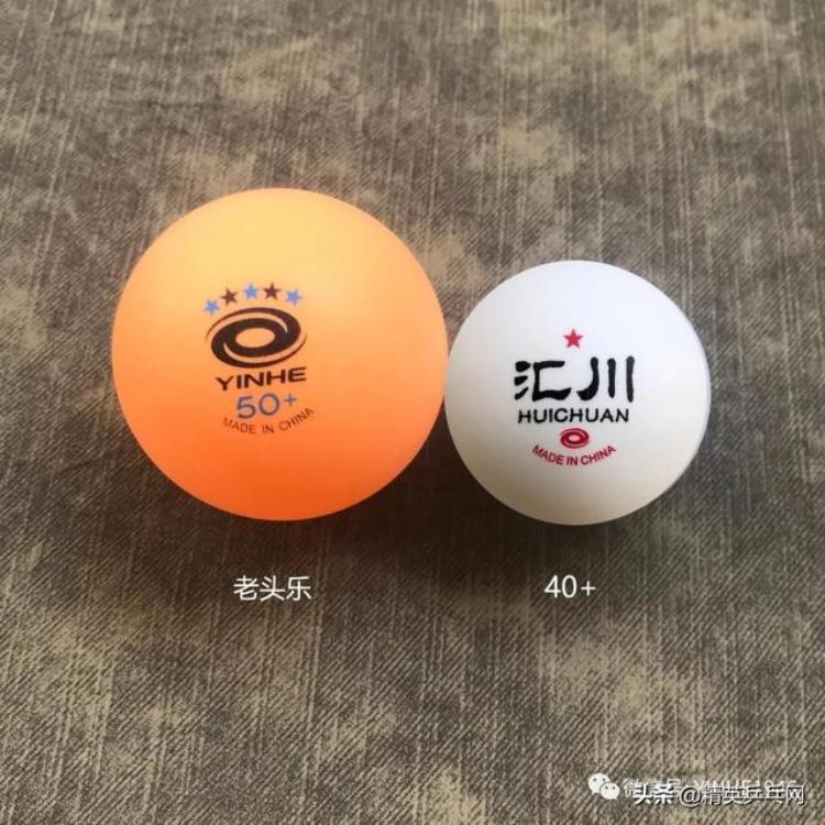 近期乒乓球新闻「乒乓品牌一周新闻快报2022117123」