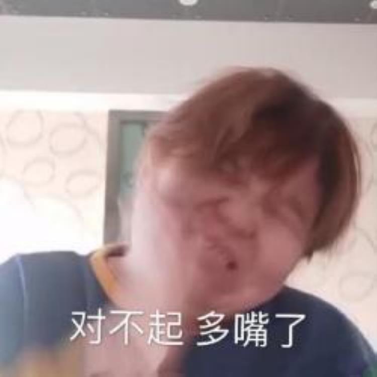 哈兰德怎么了「不吐不快哈兰德这么快就濒临过气了」