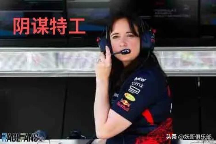 FIA对红牛的处罚会震慑其它车队吗