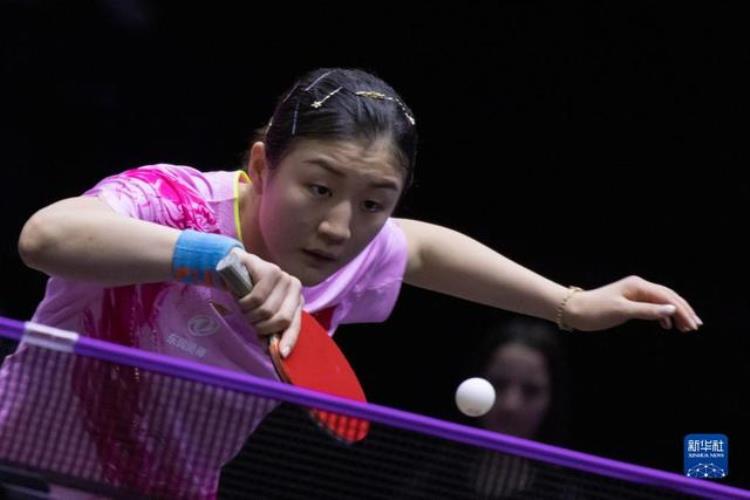 乒乓球WTT冠军赛布达佩斯站陈梦晋级女单四强
