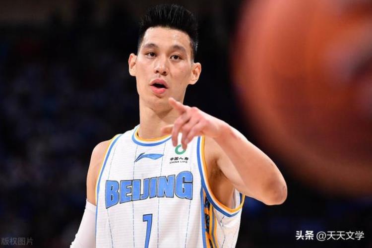 NBA难觅一席之地,林书豪想回归CBA了「闯荡CBA赛场的NBA球员林书豪我仍然如此热爱篮球希望走上赛场」
