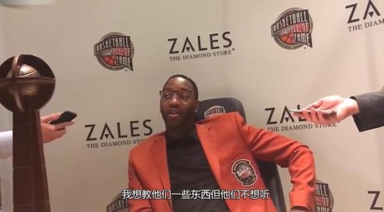 麦迪儿子打球「NBA巨星遭嫌弃麦迪儿子我老爸一文不值科比女儿你懂个球」