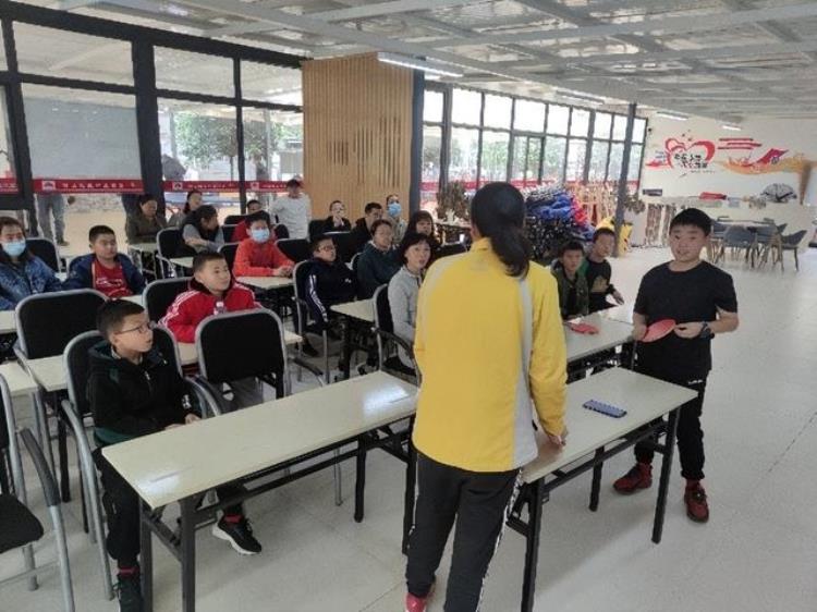 尚学新山全民教育课堂乒乓球比赛技巧提升专题培训课程记录
