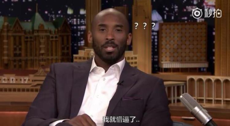 麦迪儿子打球「NBA巨星遭嫌弃麦迪儿子我老爸一文不值科比女儿你懂个球」