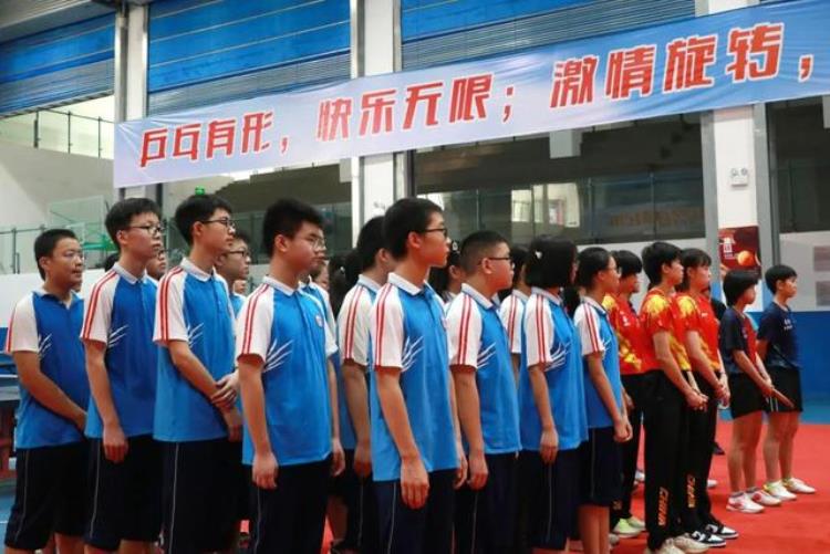 北京二中乒乓球队「迎世乒展国球风采国家乒乓球队走进北二外成都附中」