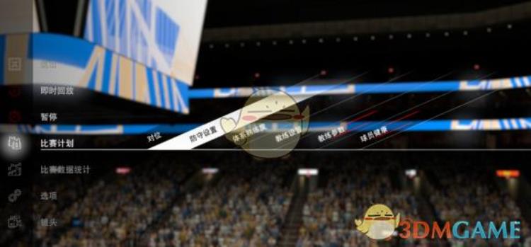 NBA2K19新玩家初入MT注意事项一览