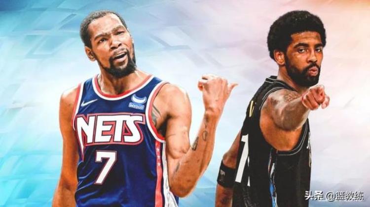 NBA最奇葩组合诞生蔡老板真亏大了自我自卑让杜欧成笑话