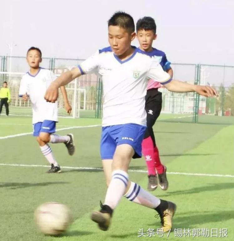 锡林郭勒职业学院足球「锡盟6名学生入选全国校园足球最佳阵容」