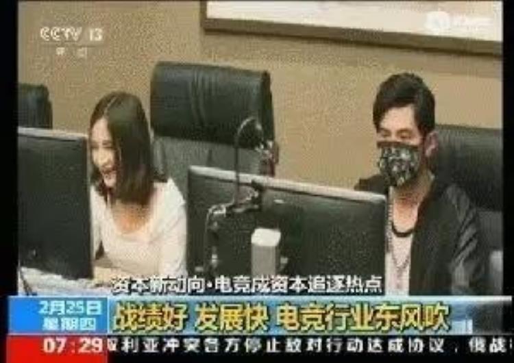 林书豪讨论詹姆斯「狂热球迷林书豪披萨员工詹姆斯NBA巨星被认成路人太尴尬了」