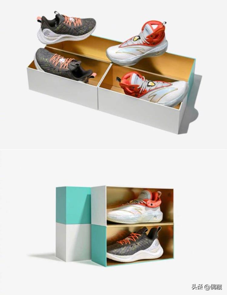 水花三代球鞋「水花兄弟专属球鞋正式发布限量3011双」