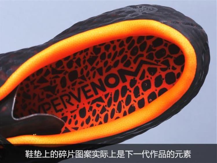 耐克毒蜂足球鞋「Nike毒锋一代革命性收官配色足球鞋」