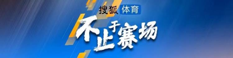 2022年十大NBA事件:库里圆梦总决赛MVP指环王去世