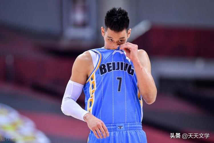 NBA难觅一席之地,林书豪想回归CBA了「闯荡CBA赛场的NBA球员林书豪我仍然如此热爱篮球希望走上赛场」