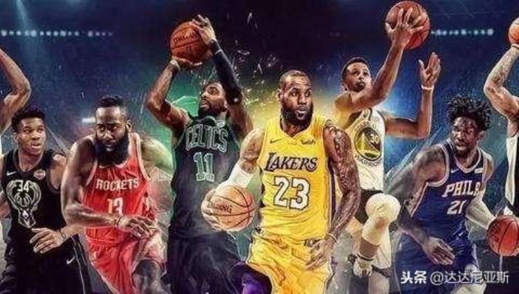 a到z的顺序26个字母「26个字母从A到Z解读本赛季NBA诸位球星」