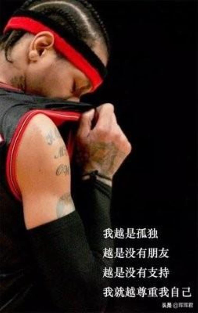 名人名言励志科比「NBA球员励志名言乔丹科比在列卡特加内特上榜励志的球员」