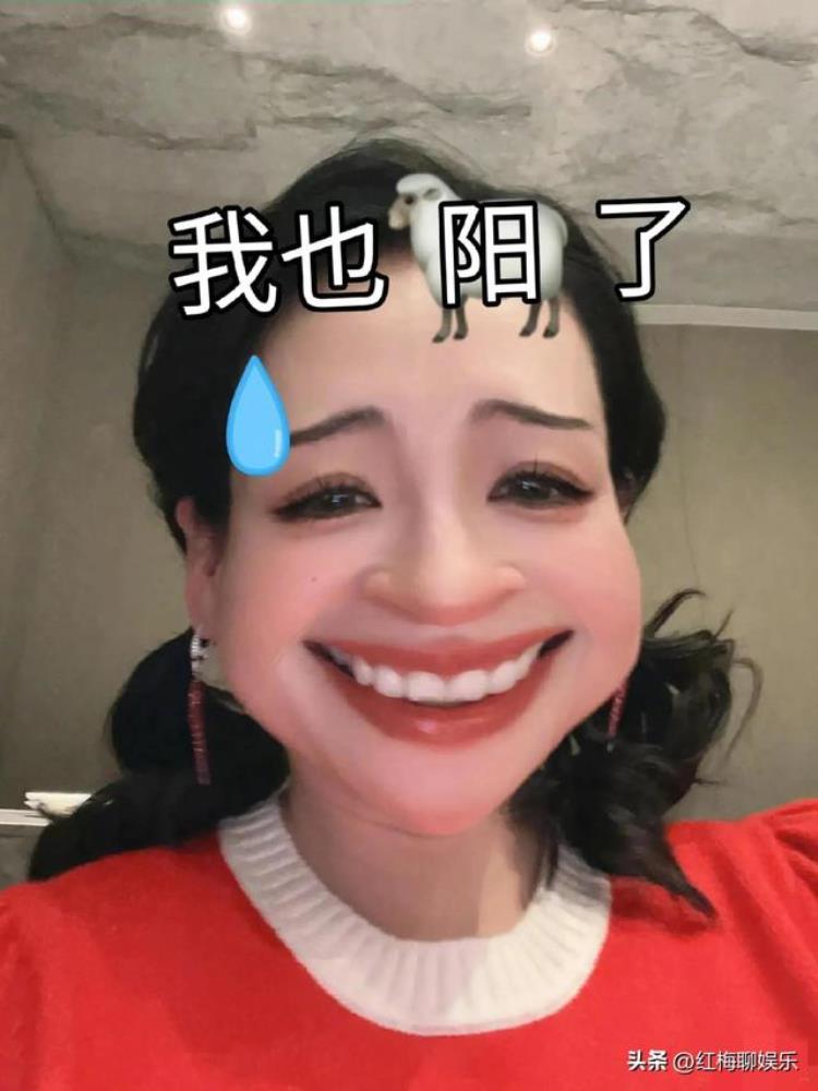 国际章自曝确诊新冠特效卖萌似少女颜值抗打