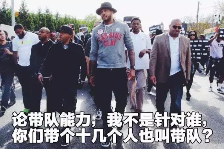 16图看NBA气场强大的男人恩比德合影老大甜瓜霸气抽雪茄