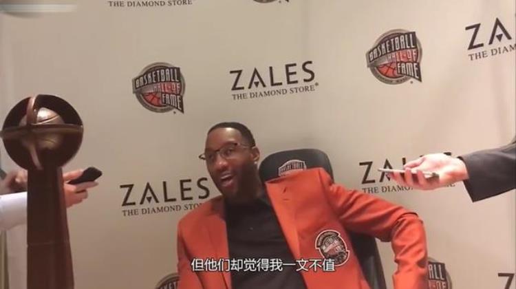 麦迪儿子打球「NBA巨星遭嫌弃麦迪儿子我老爸一文不值科比女儿你懂个球」