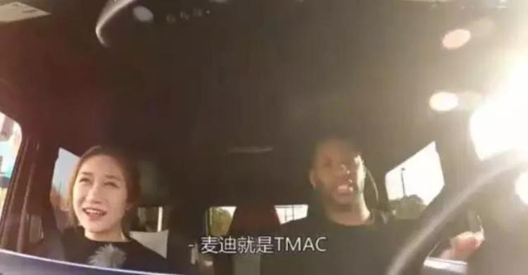 林书豪讨论詹姆斯「狂热球迷林书豪披萨员工詹姆斯NBA巨星被认成路人太尴尬了」