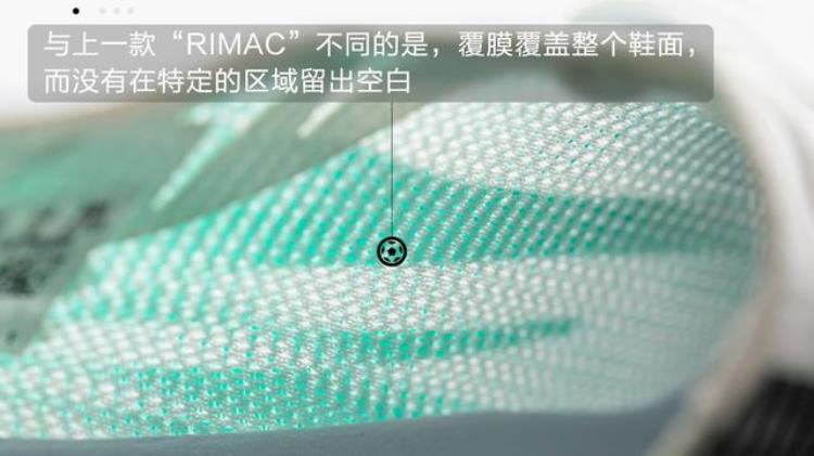 puma2021欧洲杯新鞋「新品赏析PUMAULTRASL21限量足球鞋」