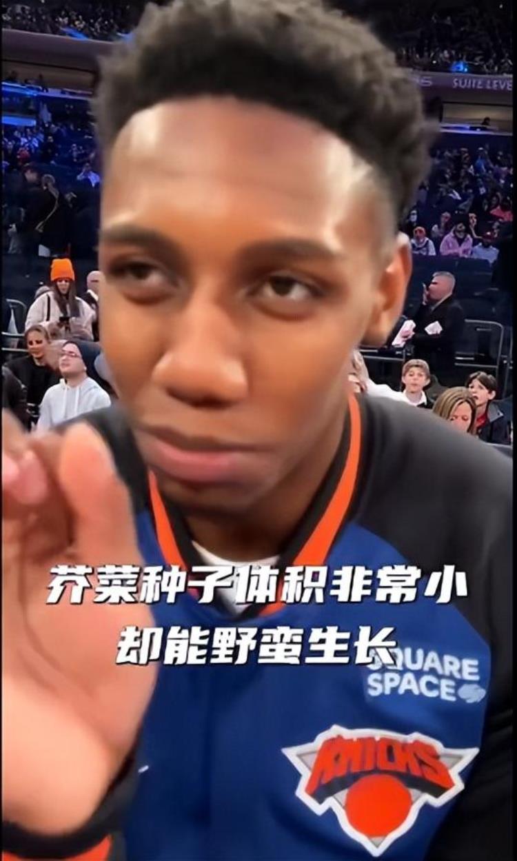 菲尼克斯纹身「尼克斯探花中文纹身引热议直呼他被骗但跟前辈比他这还不错」