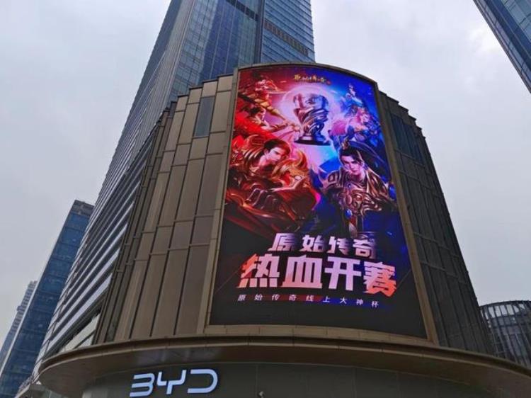 c罗全球粉丝最多「粉丝量前十排名C罗第一断崖式领先詹姆斯第六足球7人上榜」