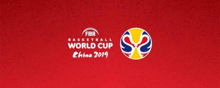 篮球有世界杯么「篮球小科普篮球有世界杯吗」
