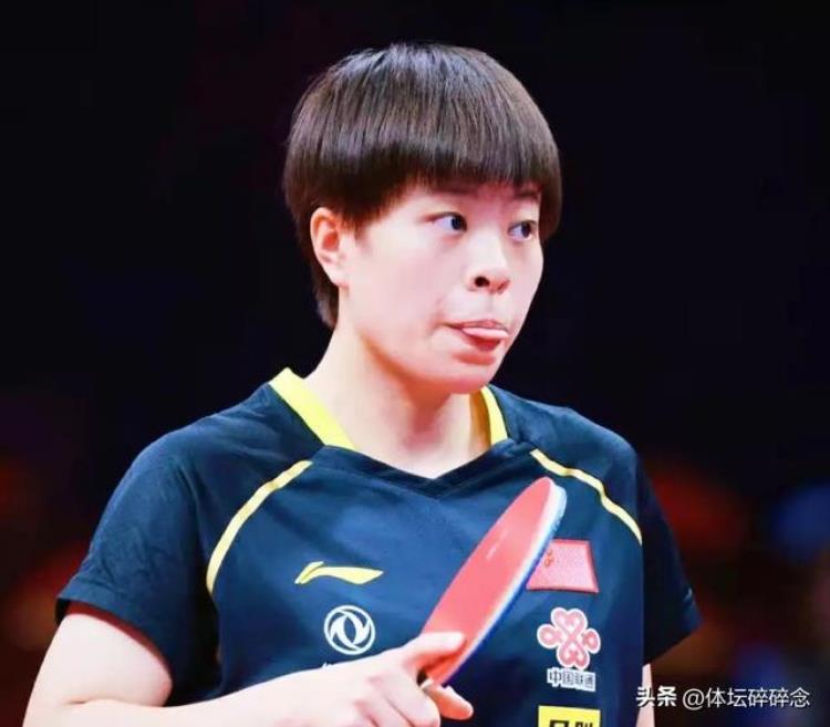 第33届乒乓球亚洲杯种子签位设置及初步赛程「第33届乒乓球亚洲杯种子签位设置及初步赛程」
