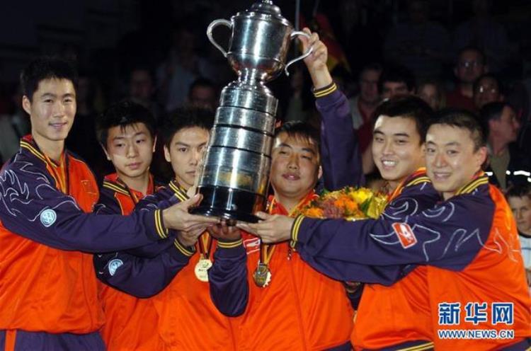 世乒赛男团九连冠「重温连续九届世锦赛中国男团的捧杯时刻」