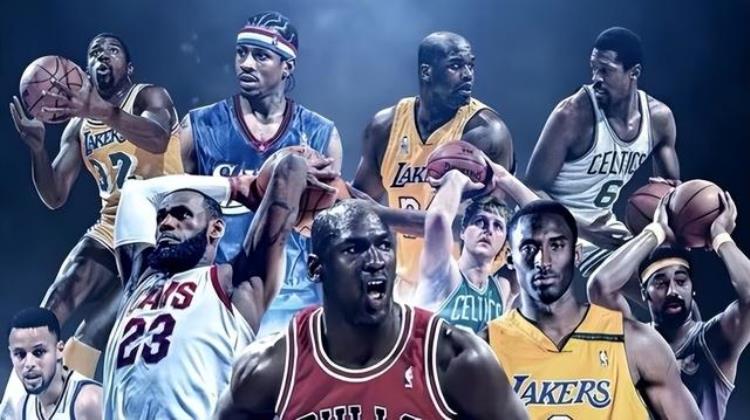 NBA75大巨星第1位飞人迈克尔乔丹