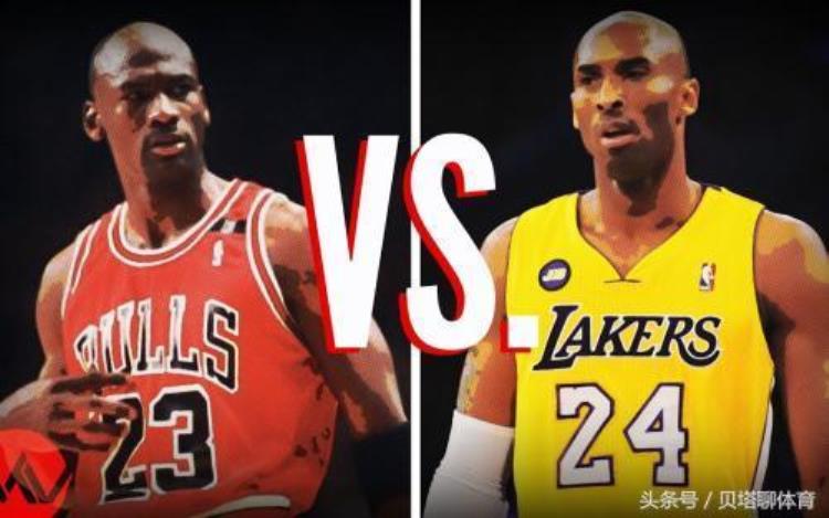 NBA巨星对应金庸武侠人物詹姆斯像乔峰引发争议他也配