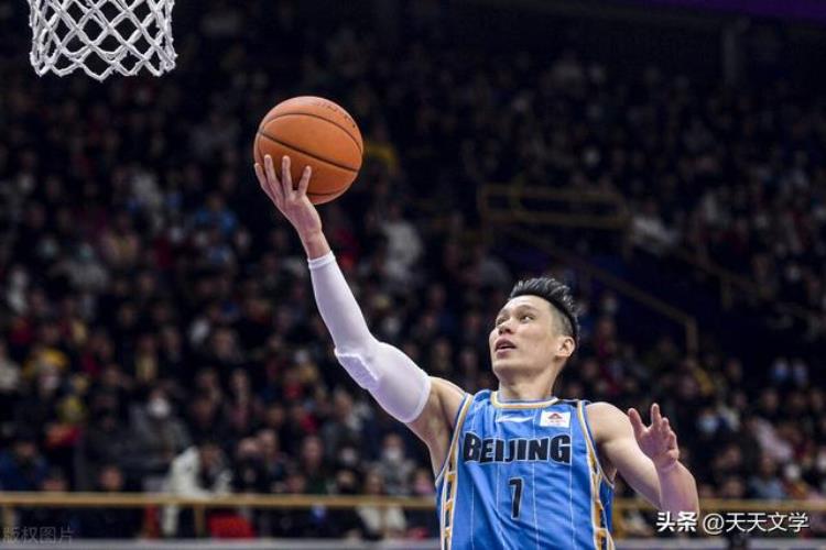 NBA难觅一席之地,林书豪想回归CBA了「闯荡CBA赛场的NBA球员林书豪我仍然如此热爱篮球希望走上赛场」