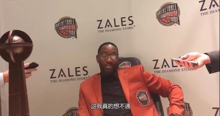 麦迪儿子打球「NBA巨星遭嫌弃麦迪儿子我老爸一文不值科比女儿你懂个球」