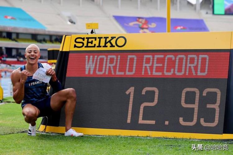 U20世锦赛肯尼亚再夺冠军法国小将110米栏12秒93破世青纪录