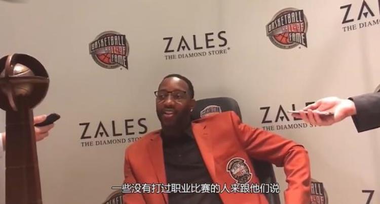 麦迪儿子打球「NBA巨星遭嫌弃麦迪儿子我老爸一文不值科比女儿你懂个球」