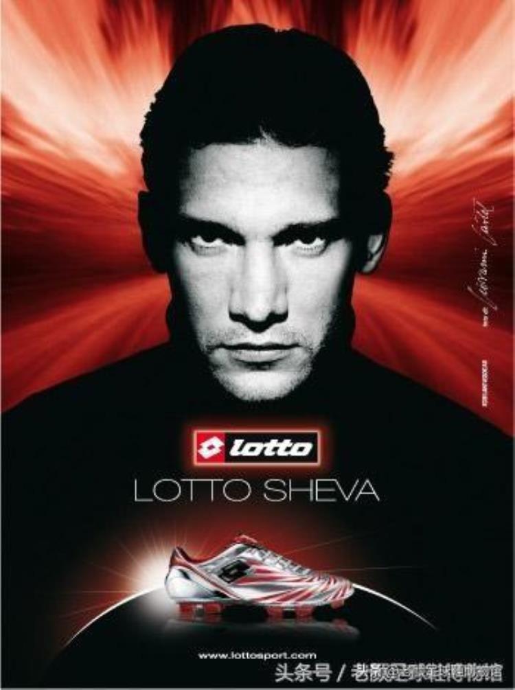 意大利品牌lotto和李宁合作十年从足球赛场消失后变成清仓外贸