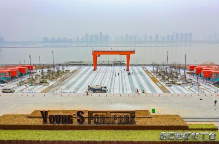 武汉江滩网红打卡景点「早安武汉长江边将再添一处网红打卡地开放时间近了」