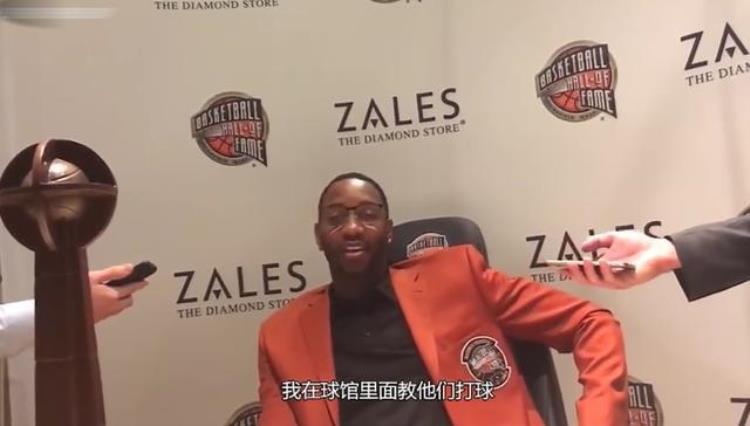 麦迪儿子打球「NBA巨星遭嫌弃麦迪儿子我老爸一文不值科比女儿你懂个球」