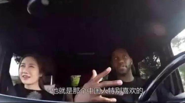 林书豪讨论詹姆斯「狂热球迷林书豪披萨员工詹姆斯NBA巨星被认成路人太尴尬了」